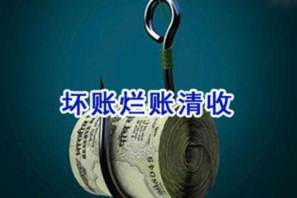 法院判决欠款后还款期限通常是多久？